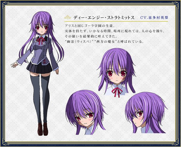 神不在的星期天 动漫图片 图片下载 动漫壁纸 Verycd电驴大全