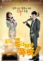 金子轻松出来吧