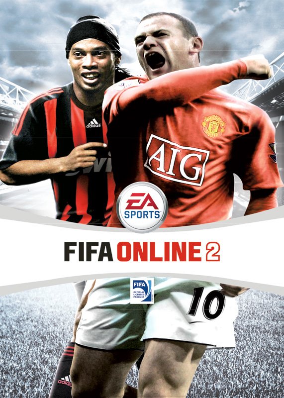 FIFA世界足球Online 2(FIFA Online 2) - 游戏图