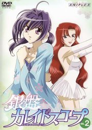万花筒视频电脑版_万花筒电视_万花筒相册电视版