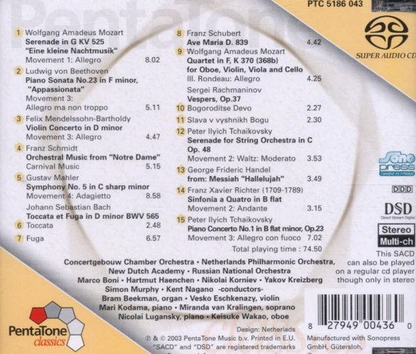 Various Artists -与五声道环绕音响共鸣‧SACD测试片1(PentaTone Super Audio CD Sampler)[SACD-r]