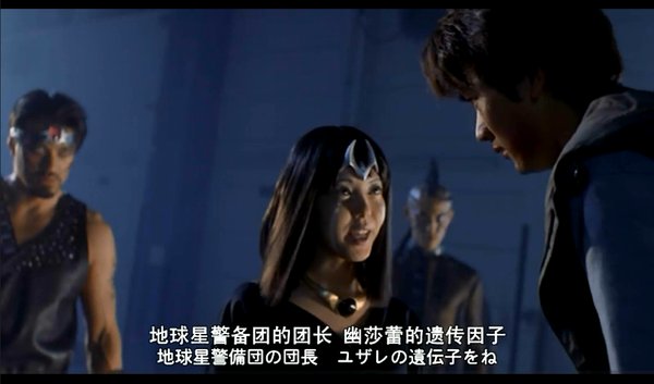 迪迦奥特曼最终圣战(Ultraman Tiga: The Movie