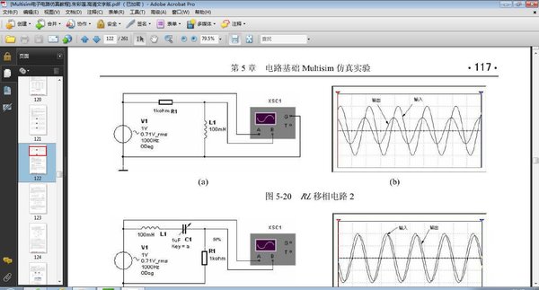 目录: "第1章 Multisim系统概述6 1.1 Multisim 2001基本界面介绍6 1.1.1 菜单栏7 1.1.2 工具栏10 1.2 定制Multisim界面11 1.3 设置标题栏16 第2章 Multisim使用入门17 2.1 原理图的创建17 2.2 电路的仿真分析22 2.3 子电路的创建与调用26 2.4 总线的应用28 第3章 Multisim仿真元件库与虚拟仪器30 3.