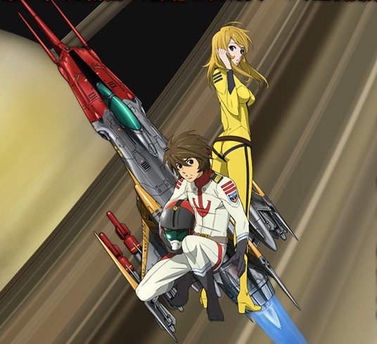 失落的宇宙战舰