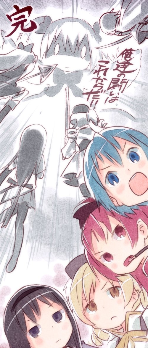 忧郁综合症(Griefsyndr Me) - 游戏图片 | 图片下