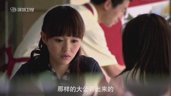 无懈可击之高手如林_无懈可击之高收入林