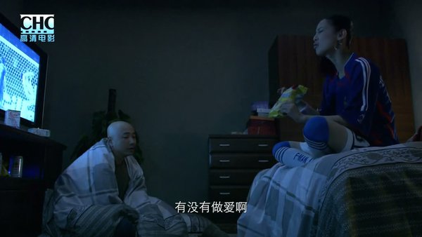 爱情呼叫转移