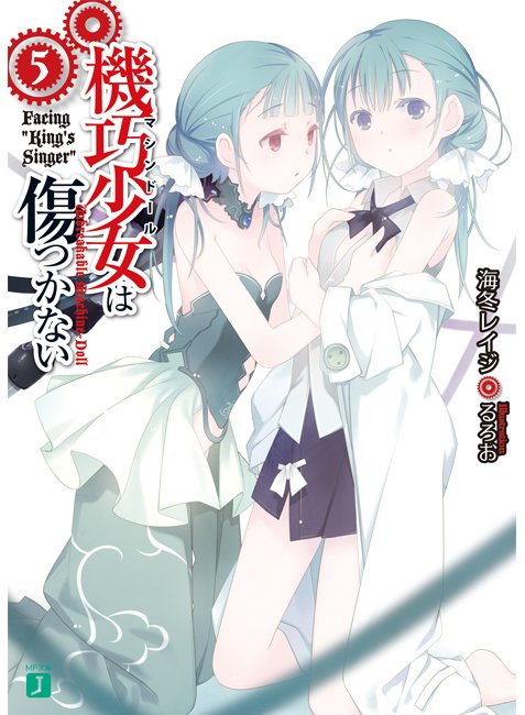 <em>机巧少女</em>不会<em>受伤</em>_<em>机巧少女不受伤</em>肉图_<em>机巧</em>