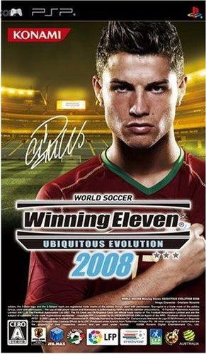 实况足球:职业进化足球2008