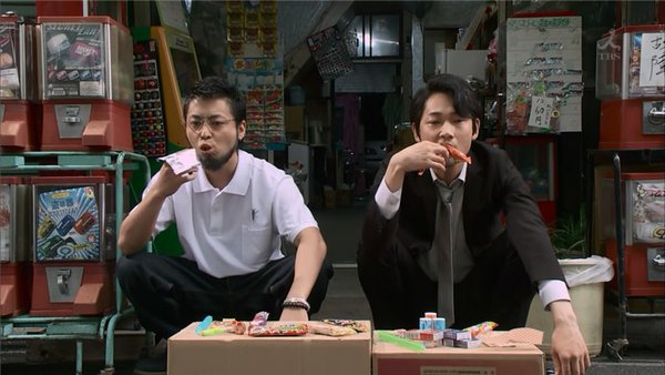 暗金丑岛君电视剧