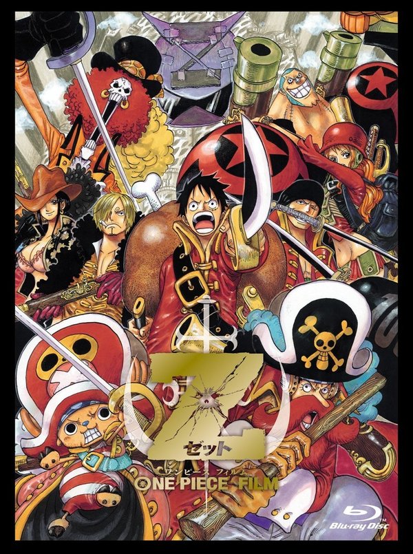 《海贼王 FILM Z》(One Piece Film Z)[480P+1