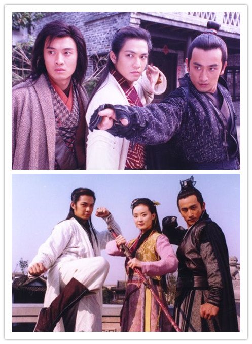 四大名捕会京师