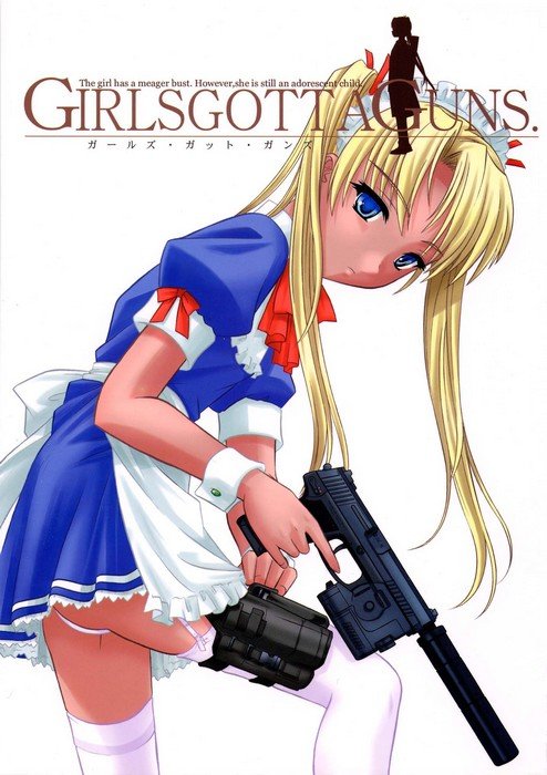 <em>神枪少女第二季</em>