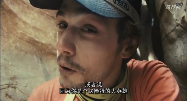 必须真实电影,谢谢各位大神