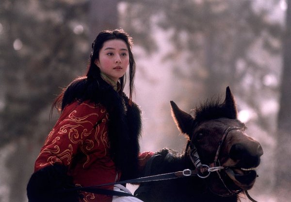 萍踪侠影_黄海冰萍踪侠影剧照图片