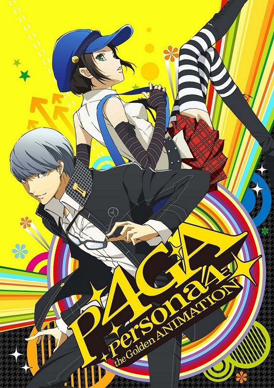 女神异闻录4 黄金版(persona 4 the golden 动漫图片 图片下载