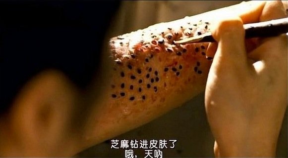 传说中的故乡(<em>电影</em>版):恶魔<em>双胞胎</em>(Jeonseol-ui