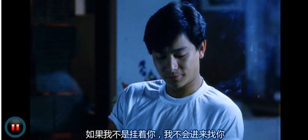 旺角卡门(as tears go by) - 电影图片 | 电影剧照 | 高清海报