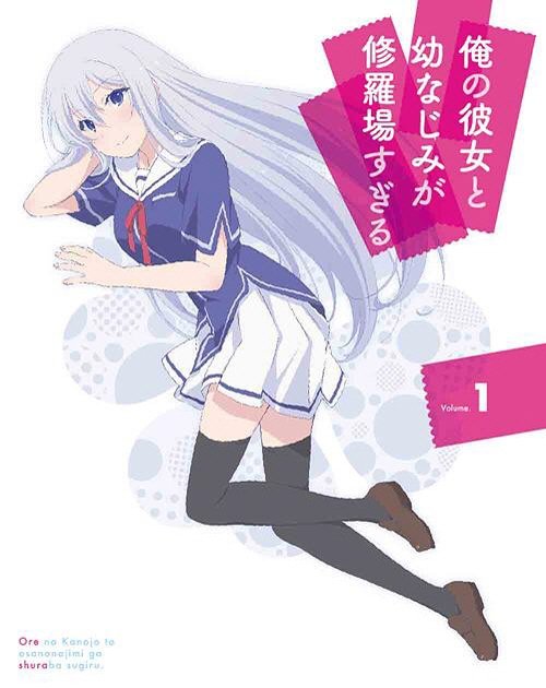 故事的主人公季堂锐太口吻"被喜欢jojo的银发归国美少女夏川真凉强行