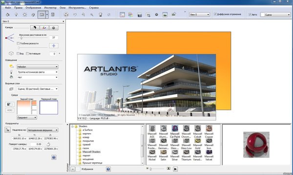 artlantis studio 6.5 free download with crack