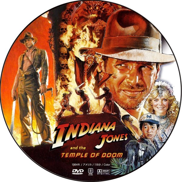 夺宝奇兵2:魔域奇兵(Indiana Jones and the Tem