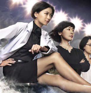 暗黑女教师 - 电视剧图片 | 电视剧剧照 | 高清海