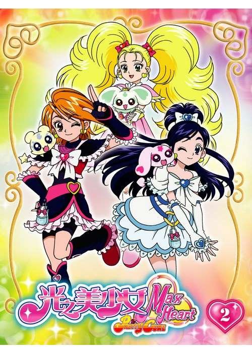 [g] [百度][alkasa][光之美少女 第2期 futari wa precure max heart