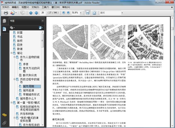 IPB Image