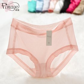 fimage有致一片式无痕中腰包臀真丝<em>女士</em>内裤超