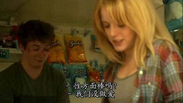 无耻之徒第二季_无耻之徒壁纸_李小锋第二任妻子刘芳_封神英雄榜第二部 