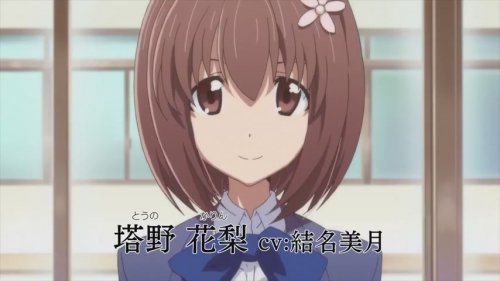 归宅部活动记录 - 动漫图片 | 图片下载 | 动漫壁