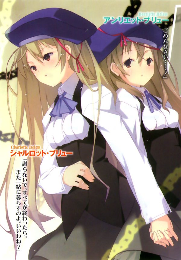 机巧少女不会受伤+-+动漫图片