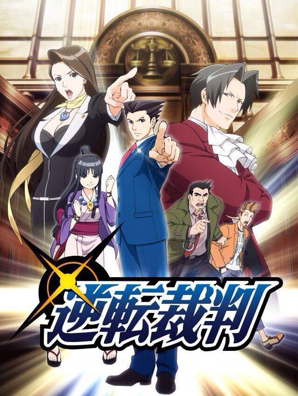 逆转裁判(ace attorney) - 动漫图片 | 图片下载 | 动漫壁纸 - verycd