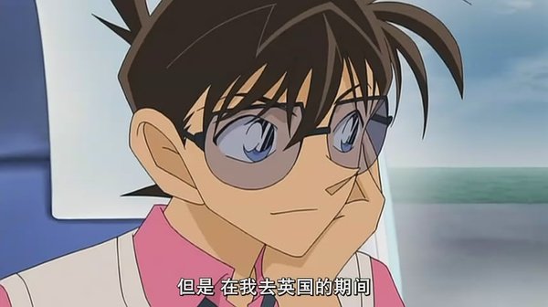 名侦探柯南:来自伦敦的秘密指令(Detective Co