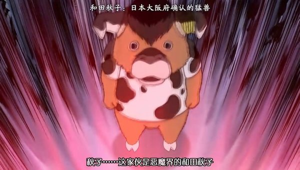 恶魔阿萨谢尔在召唤你第一季_召唤恶魔阿萨谢尔_召唤恶魔阿萨谢尔2 - 图片专栏 - 久爱文学网