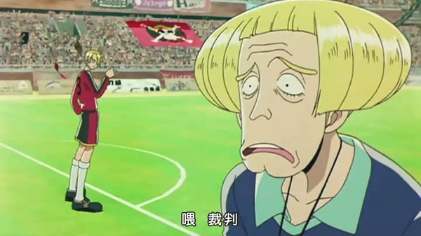 海贼王:梦幻足球王(One Piece: Dream Soccer