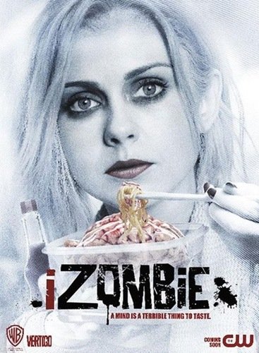 我是僵尸(iZombie) - 电视剧图片 | 电视剧剧照 |