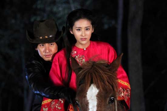 赏金猎人 - 电视剧图片 | 电视剧剧照 | 高清海报