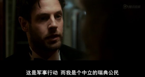 敌人必须死(An Enemy to Die For) - 电影图片 | 