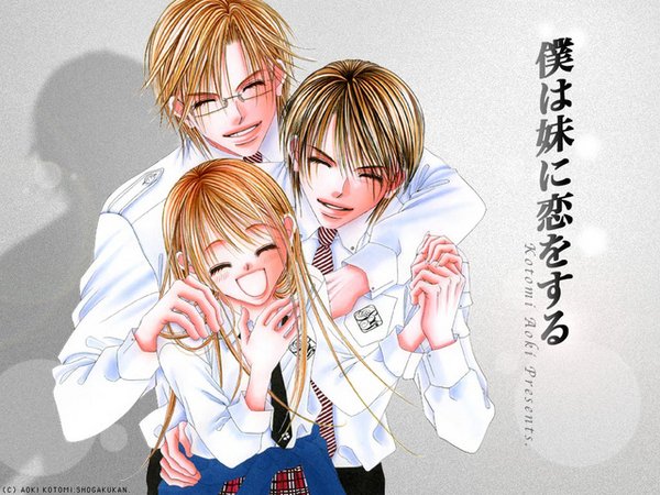 <em>妹妹恋人漫画bh</em>图片_<em>妹妹恋人漫画bh</em>_社会热