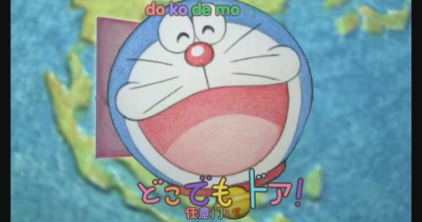 哆啦a梦 新 大雄的宇宙开拓史 Doraemon The Movie 09 The Newrecords Of Nobita Spaceblazer 动漫图片 图片下载 动漫壁纸 Verycd电驴大全