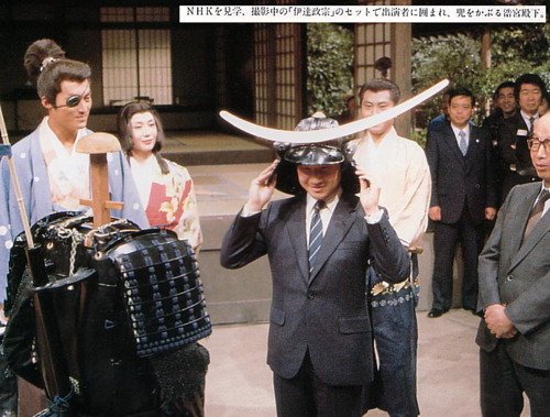 独眼龙政宗(Dokuganryu Masamune) - 电视剧图片| 电视剧剧照| 高清海报 