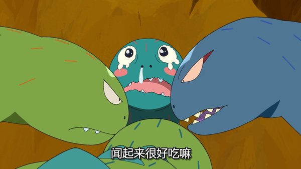你看起来好像很好吃