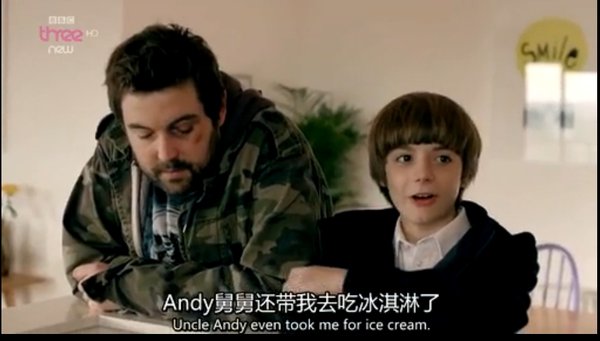 废柴舅舅 第一季(Uncle Season 1) - 电视剧图片