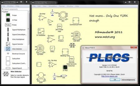 《电力电子系统模拟》(Plexim PLECS Standalone)v3.3.4 for Windows x86|x64[压缩包]