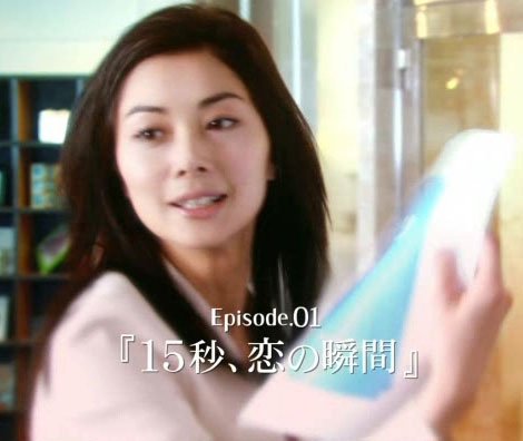 恋爱补给品(SUPPLEMENT) - 电视剧图片 | 电视