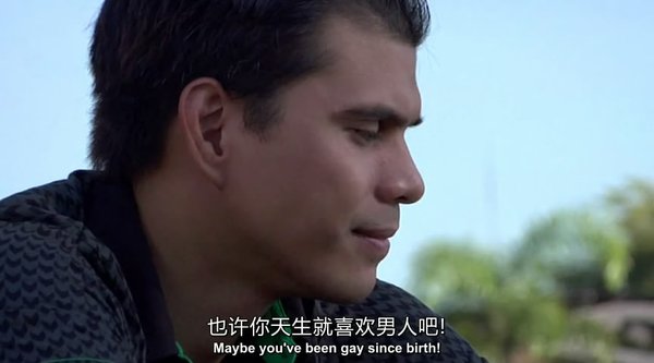 爱的支撑(Share) - 电影图片 | 电影剧照 | 高清海