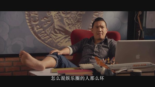 超级经纪人(The Midas Touch) - 电影图片 | 电影