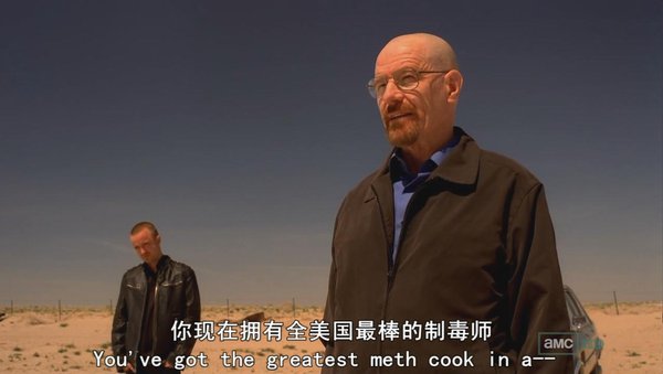 绝命毒师 第五季(breaking bad season 5) - 电视剧图片 | 电视剧剧照