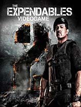 敢死队2(the expendables ii:the video game) - 游戏